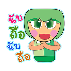 [LINEスタンプ] Taro Ro.V2