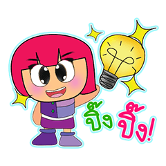 [LINEスタンプ] Maruko. 2