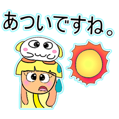 [LINEスタンプ] Masaki Ken.11