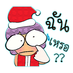 [LINEスタンプ] Kaoru. V10