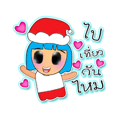 [LINEスタンプ] Mako Ren.4