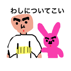 [LINEスタンプ] おっさんとうさぎの画像（メイン）