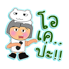 [LINEスタンプ] Kekoko.1