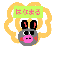 [LINEスタンプ] らんらん24