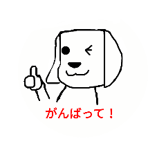 [LINEスタンプ] あたま平子(たいらこ)