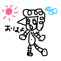 [LINEスタンプ] 絵描き歌人間