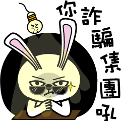 [LINEスタンプ] O2 part5