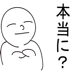 [LINEスタンプ] いつも笑顔, Mr.Smile.