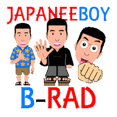 [LINEスタンプ] Japanee Boy, B-RAD