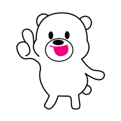 [LINEスタンプ] しろくまのあいさつの画像（メイン）