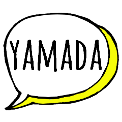 [LINEスタンプ] 【YAMADA】専用スタンプ