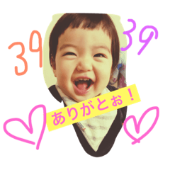 [LINEスタンプ] tanoshii3の画像（メイン）