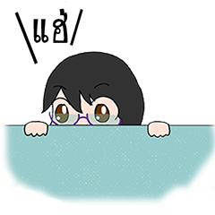 [LINEスタンプ] Yuki Tatojang