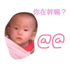 [LINEスタンプ] pay uの画像（メイン）