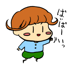 [LINEスタンプ] おきょぴとこえこえ