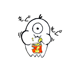 [LINEスタンプ] しろんくん2の画像（メイン）