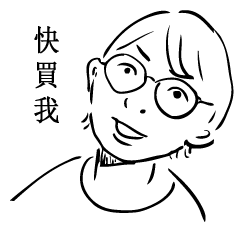 [LINEスタンプ] crazy lulu