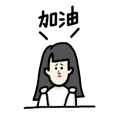 [LINEスタンプ] Jingdiyu