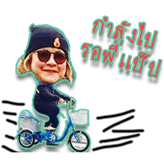 [LINEスタンプ] Mama Tukky2