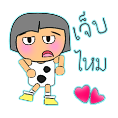 [LINEスタンプ] Kekoko.15