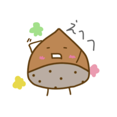 [LINEスタンプ] モブちゃんの画像（メイン）