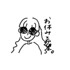 [LINEスタンプ] ゆるゆる、色々。