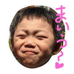 [LINEスタンプ] 創天