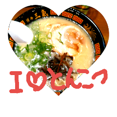 [LINEスタンプ] unrestrained food stamp