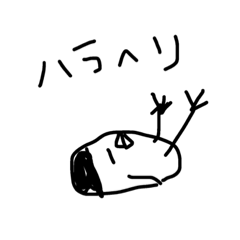 [LINEスタンプ] tsuku sugi