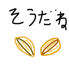 [LINEスタンプ] ダジャレ絵スタンプ