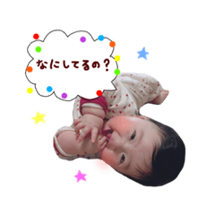 [LINEスタンプ] せなちスタンプ第2弾！