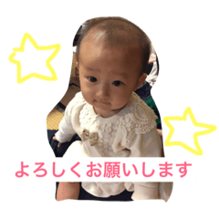 [LINEスタンプ] あかわかまま