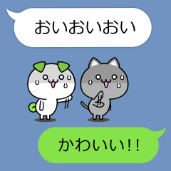 [LINEスタンプ] シュールでかわいいペッツちゃん♪日本語編