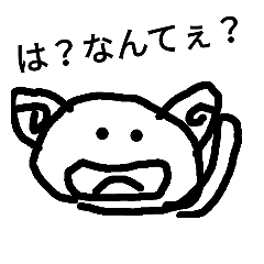 [LINEスタンプ] リアル関西弁