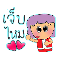 [LINEスタンプ] Kaoru. V15