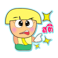 [LINEスタンプ] Masaki Ken.3