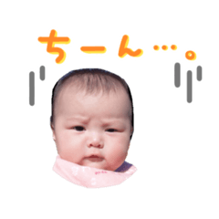 [LINEスタンプ] 愛娘 えなたん2