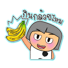 [LINEスタンプ] Kekoko.7