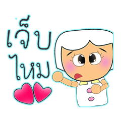 [LINEスタンプ] Mekoko.15