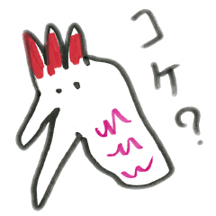 [LINEスタンプ] 男子高校生のラクガキ