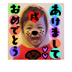 [LINEスタンプ] sai-everysmile