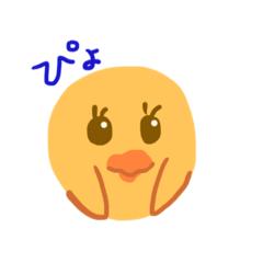 [LINEスタンプ] まあるい動物たち