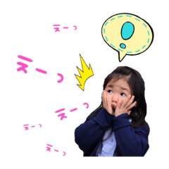 [LINEスタンプ] koharunsticker