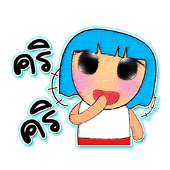 [LINEスタンプ] Mako Ren.5