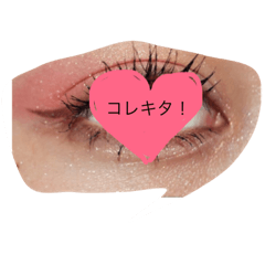 [LINEスタンプ] 思いつきありこの画像（メイン）