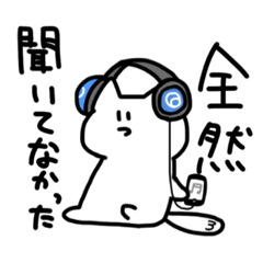 [LINEスタンプ] 返事を代わりにしてくれるネコモドキたちの画像（メイン）