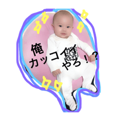 [LINEスタンプ] レオンズの画像（メイン）