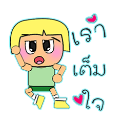 [LINEスタンプ] Shiro.14