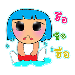 [LINEスタンプ] Mako Ren.2