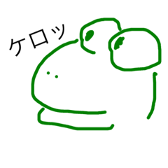 [LINEスタンプ] へんないきもの   です！！